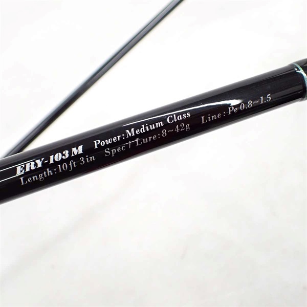 アーリー１０３ＥＲＹー１０３Ｍ